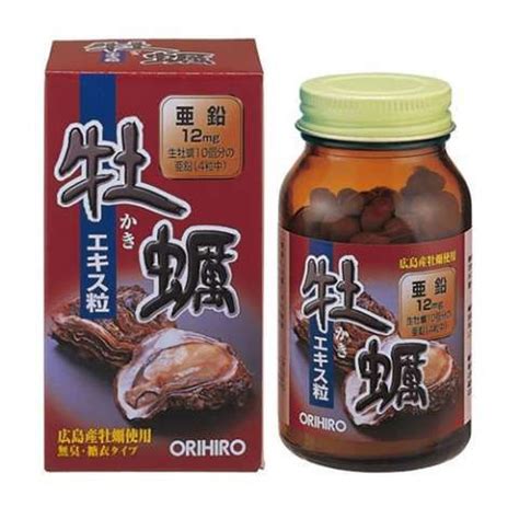 ORIHIRO экстракт устриц (120 капсул на 30 дней) купить на OZON по ...