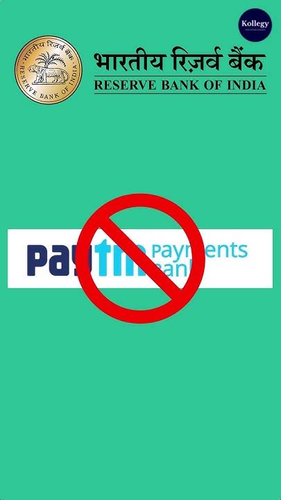 Kya Paytm Band Ho Gaya Hai Paytm Payments Bank Paytm Wallet