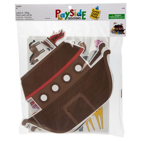 Noah S Ark Foam Craft Kit Hobby Lobby 1234087