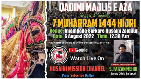 Live Muharram Zaidpur H Zuljanah Qadimi Majlis E Aza