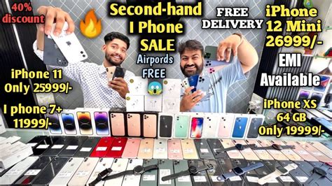 Second Hand Mobiles Market In Ludhiana Second IPhone Market In