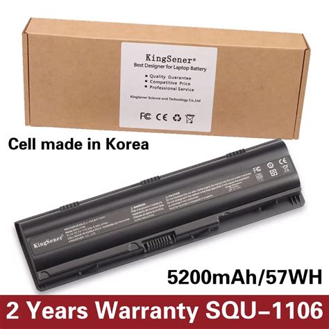 11 1V 5200mAh Korea Cell KingSener New SQU 1106 Laptop Battery For LG