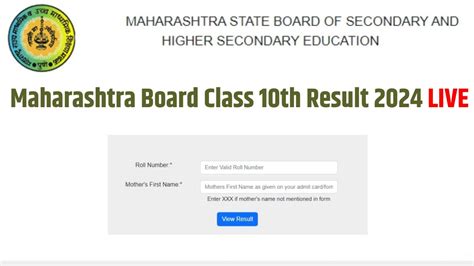 Maharashtra Board SSC 10th Result 2024 Date To Be Announced Soon On