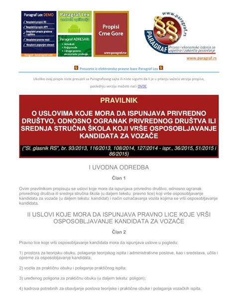 Pdf O Uslovima Koje Mora Da Ispunjava Privredno Dru Tvo