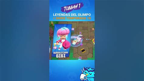 Leyendas Del Olimpo Skins De La Temporada 18 De Brawl Stars 🔥 Youtube