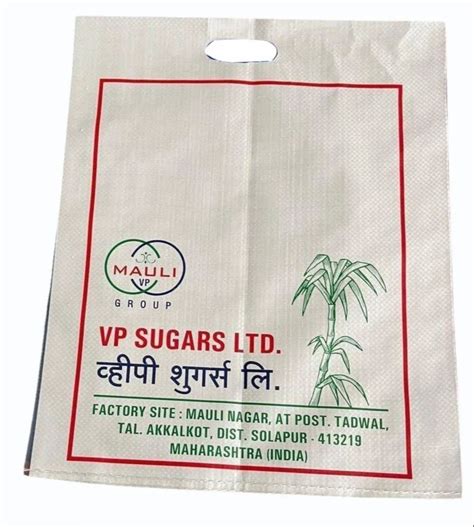 bopp laminated sugar packaging bag   price  solapur  shubh