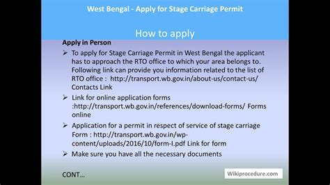 West Bengal Apply For Stage Carriage Permit YouTube