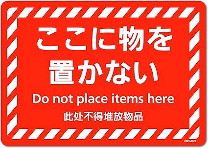 amazoncojp vol