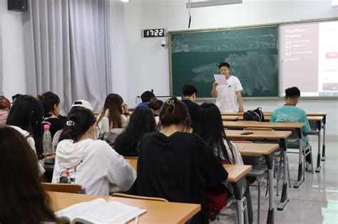 学院召开学风建设月课堂文明倡议活动 山东财经大学公共管理学院