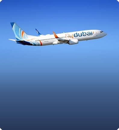 Забронировать рейс - flydubai