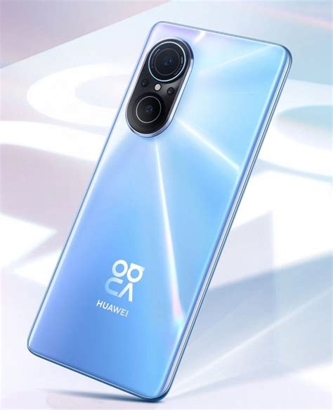 Huawei nova 9 SE 5G caracteristicas e especificações analise opinioes