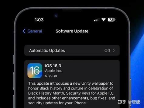 更新 Ios 163 Rc版推送，实际体验怎么样，有哪些更新？（附升级建议） 知乎