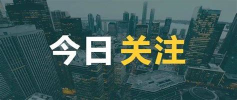 刚刚通报！河北新增2例无症状感染者！张家口2地紧急提醒，1地紧急寻人！ 报告