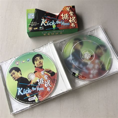 Vcd Movie Kick The Moon Korean Hobbies And Toys Music And Media Cds