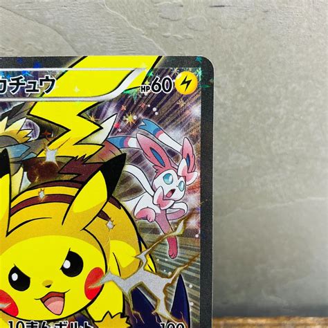 Pikachu Xy P Battle Festa Holo Pokemon Promo Nintendo