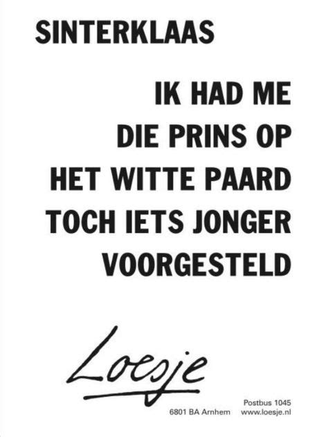 Afbeeldingsresultaat Voor Loesje Vriendschap Spreuken Spreuken