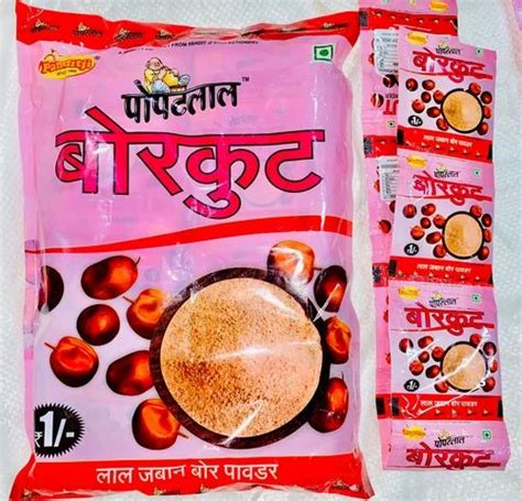 Popatlal Borkut Bor Powder, Pouch at Rs 28/pack in Indore | ID ...