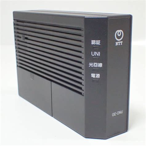yahoo  ntt ge pon onu