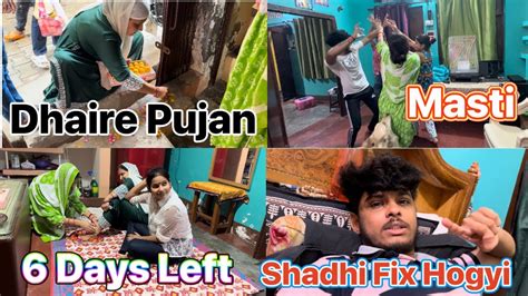 Finally Shadhi Fixx🥳 Shadi Ki Prepations Chalu🥳 Shopping 🛍️ Chal