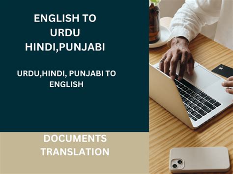 Translater English To Urdu Upwork