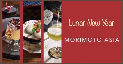 New Seasonal Cocktails At Morimoto Asia Disney Springs