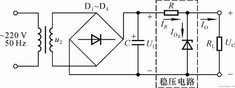 稳压二极管原理图 稳压二极管符号 稳压二极管 第14页 大山谷图库