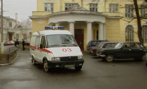 IMCDb Org GAZ 24 Volga In Russkie V Gorode Angelov 2003