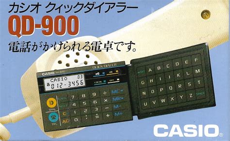 Casio Qd 900 Calculatrice Lcd Casio Qd900