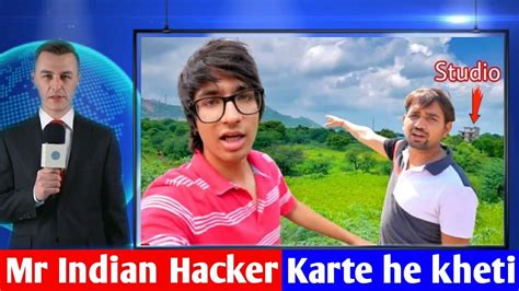 Dilraj Bhai Karte He Kheti MRINDIANHACKER YouTube