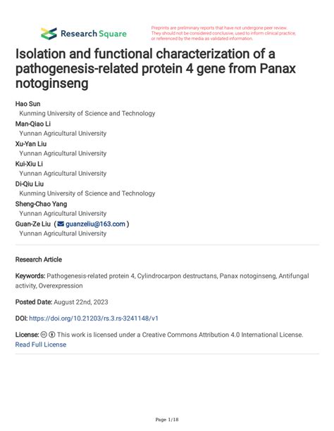 Pdf Isolation And Functional Characterization Of A Pathogenesis