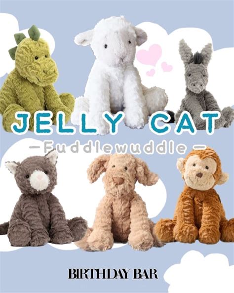 【jellycat】fuddlewuddles特集 Birthday Bar バースデイバー 阪急西宮ガーデンズ店の阪急西宮ガーデンズ店