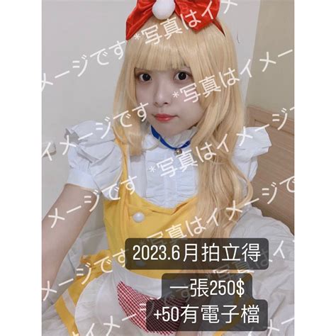 哆啦美女僕的價格推薦 2024年8月 比價比個夠biggo