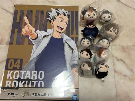 Haikyuu Kuji Hinata Shoyo Bokuto Kotaro Kozume Kenma Inarizaki