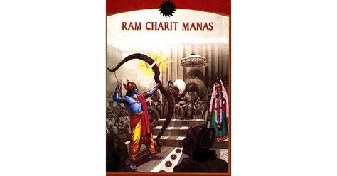 Ram Charit Manas - Tulsidas' Ramayana by Anant Pai