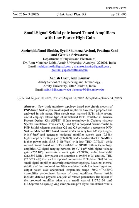 Pdf Small Signal Sziklai Pair Based Tuned Amplifiers With Low Power