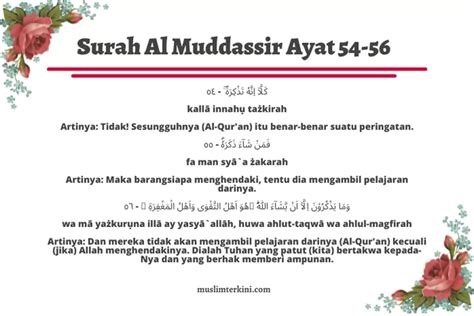 Surah Al Muddassir Ayat 54 56 Lengkap Tentang Al Qur An Adalah Peringatan Dan Ambilah Pelajaran