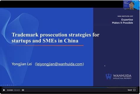 Wanhuida Jointly Organizes Webinar With Swisscham China Sstp Events