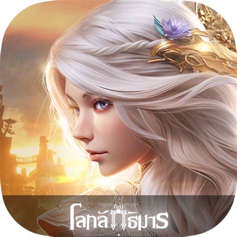 About Magic World โลกลทธมาร Google Play version Apptopia