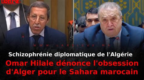 Omar Hilale à Lonu La Diplomatie De Lalgérie Souffre De