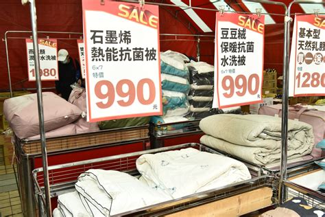 台中東勢 多利寶寢具歲末出清2折床包249元、進口零食特賣會全面10元起！ 尼豪的美食旅行手札