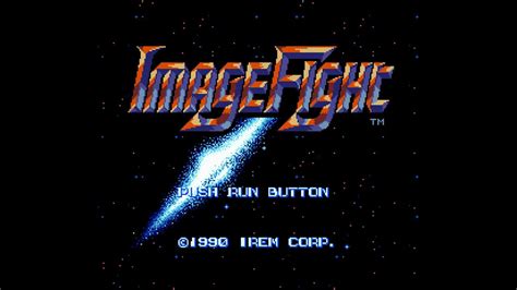 Pc Engine Longplay Imagefight Jp Youtube