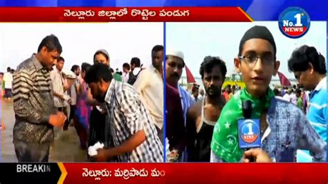 Roti Festival Devotes Throng At Bara Shaheed Dargah In Nellore No