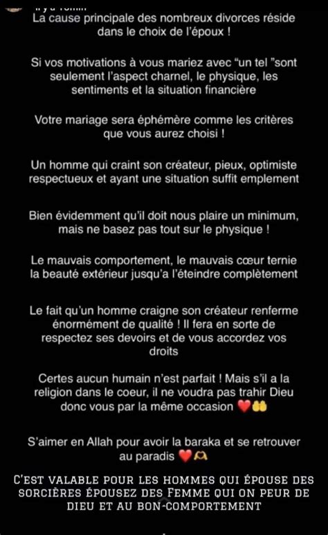 Épinglé par Mlle F sur Quotes Apprendre l islam Paroles