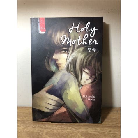 Jual NOVEL PRELOVED ORIGINAL HOLY MOTHER AKIYOSHI RIKAKO Shopee