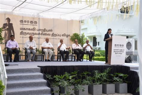 Mahakavi Bharathiyar Statue Unveiling Ceremony - Kumaraguru College of Liberal Arts & Science ...