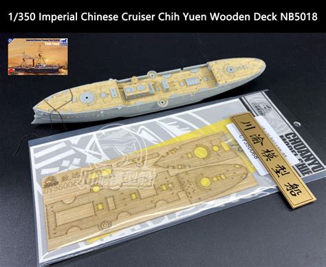 Bronco 1350 Imperial Chinese Peiyang Fleet Cruiser Chih Yuen Wooden