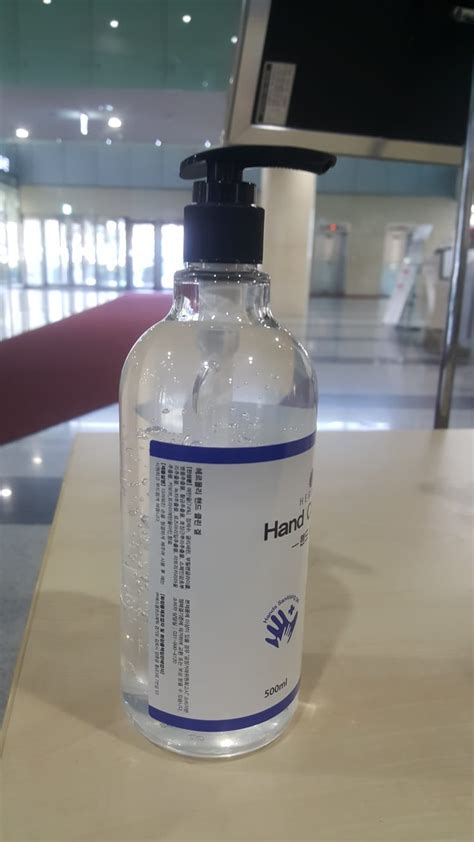 HAND SANITIZER KOREA