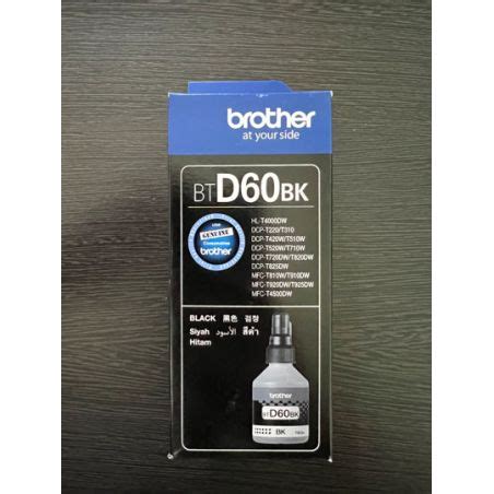 Tinta Brother BTD60BK Black