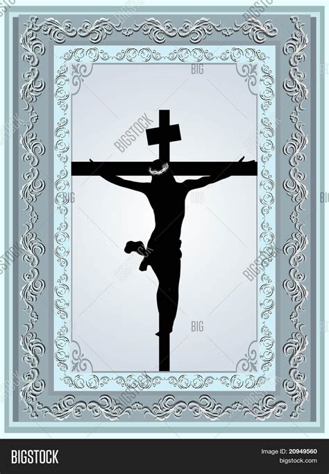 Decorated Frame Jesus Vector And Photo Free Trial Bigstock