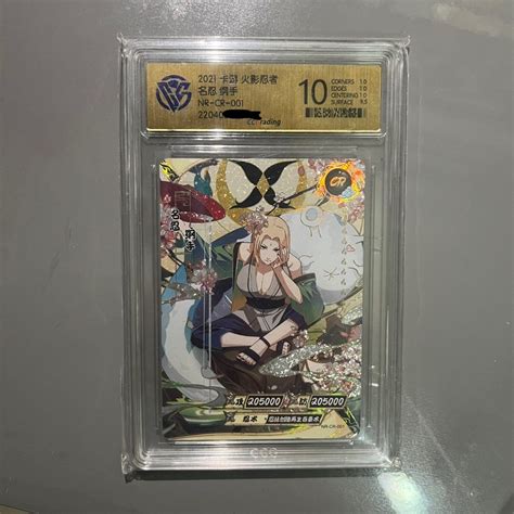 Naruto Kayou Cards Tsunade CR Hobbies Toys Toys Games On Carousell